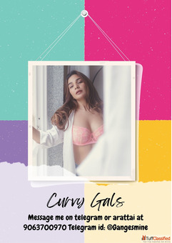 willing to make you get lost in my curves.