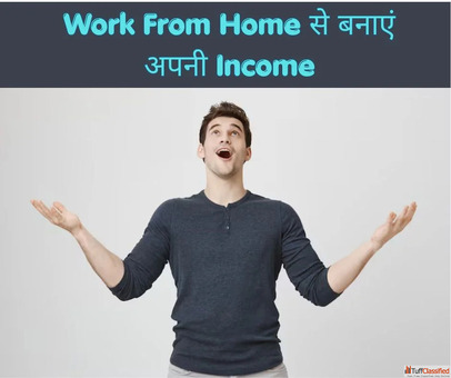 Work From Home Business Ideas 2026