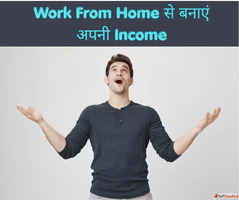 Work From Home Business Ideas 2026