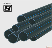 Kisan Mouldings HDPE Pipe and Fittings Manufacturer in India