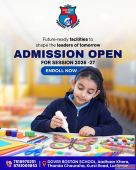 Top Kindergarten School in Behta for Early Childhood Learning