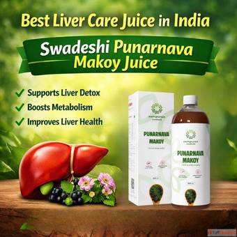 Best Liver Care Juice in India Swadeshi Punarnava Makoy Juice