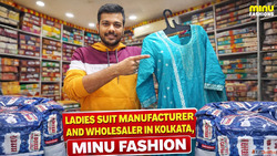 Ladies Suit Manufacturer Salwar Suit Wholesaler in Kolkata -...