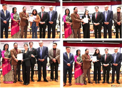 Awards Ceremony of the 18th International Festival of Cellph...