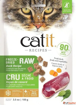 Best Freeze Dried Cat Food in India Catit 100g