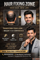 Hair Patch is not a wig It is a customized hair system