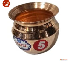 Copper Lota Water Vessel Traditional Design Number 5