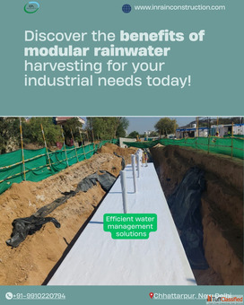 Rainwater harvesting tank