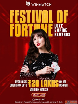 Winmatch App Download Tips for Safe and Easy Installation