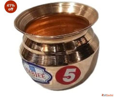Copper Lota Water Vessel Traditional Design Number 5