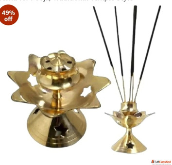 Brass Incense Stick Holder Star Design Agarbatti Stand for Pooja Traditional Temple Style