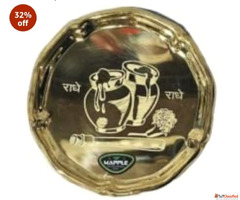 Traditional Brass Pooja Thali Decorative Metal Plate for Wor...