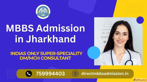 MBBS Admission in Jharkhand 2026 - NEET Cutoff Fees Colleges Admission Process
