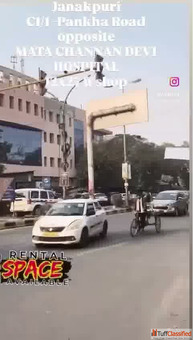 Commercial Shop For Rent in Janakpuri New Delhi