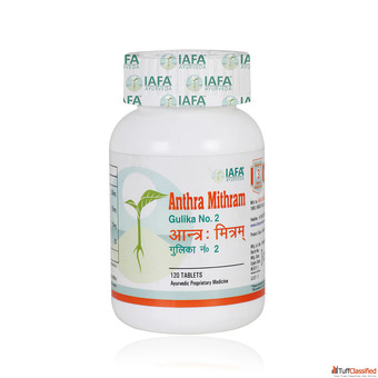 Anthra Mithram Gulika No. 2