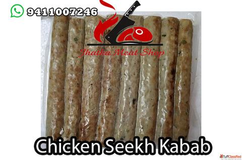 Fresh Chicken Delivery in Dayalpur - Call 9411007246 Jhatka Meat Shop Dayalpur