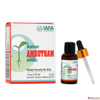 Aahar Amrutham Bindu