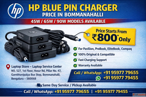 HP Blue Pin Charger Price in Bommanahalli Original Compatible Available