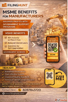 MSME Benefits For Manufacturers