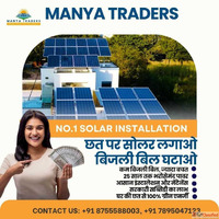 Solar Panel Installation in Kotdwar