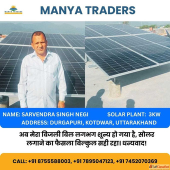 Best Solar Panel Experts in Kotdwar