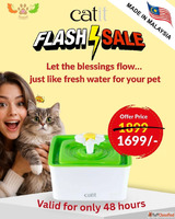 Catit Mini Flower Fountain Best Pet Water Fountain in India