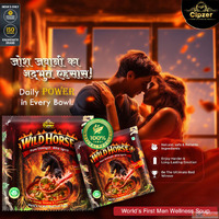 Cipzer Wild Horse Soup Plus Ignite Power Stamina Intimacy