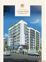 1 BHK Flat for Sale in Vile Parle East SHEETAL SURYA PRAKASH...