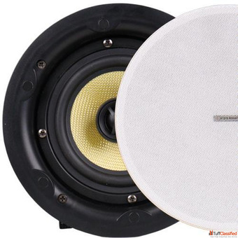 Rimless Ceiling Speaker ATI-CS-540 Clean Sound Design