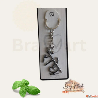 Radhe Name Metal Keychain Combo