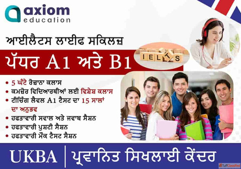 IELTS Life Skills A1 UK Visa English A1B1 Spoken English IELTSPTE Coaching - Ludhiana