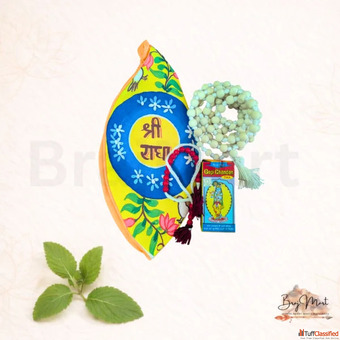 New Bhakti Combo Pack -2