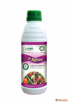 Kama International Organic Pvt Ltd