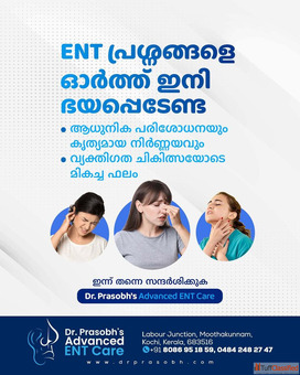 best allergy clinic in ernakulam