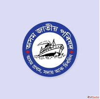 Assam Jatiya Parishad AJP - VotersVerdict.com
