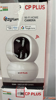 CCTV installation services Zirakpur-Accurate IT Solutions