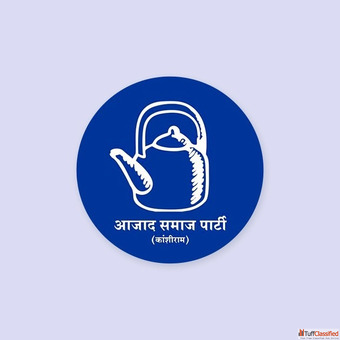 Azad Samaj PartyKanshi Ram - VotersVerdict.com