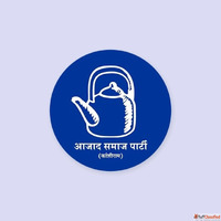 Azad Samaj PartyKanshi Ram - VotersVerdict.com