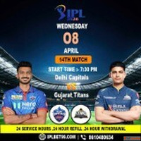 Cricket ID for IPL 2026 DC vs GT Match with Real-Time Update...