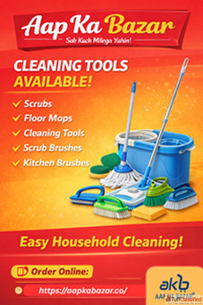 Cleaning Tools Scrubs Available Aap Ka Bazar