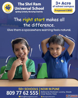 Schools in Pune - Smooth Hassle-Free School Admission in Pun...