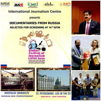 Russian Documentaries Honoured with Award of Distinction at 14th Global Festival of Journalism AVGC 