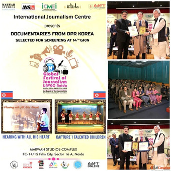 DPR Korea Short Documentaries Honoured at 14th Global Festival of Journalism AVGC Noida 2026
