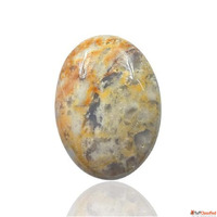 Where to Buy an Ocean Jasper Bracelet for Style Positive Ene...