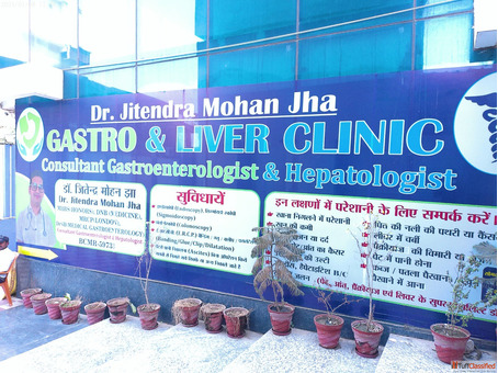 Dr. Jitendra Mohan Jha - Gastroenterologist Hepatologist in Patna Bihar