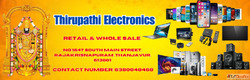 Trusted Wholesale Electronics Supplier in Thanjavur