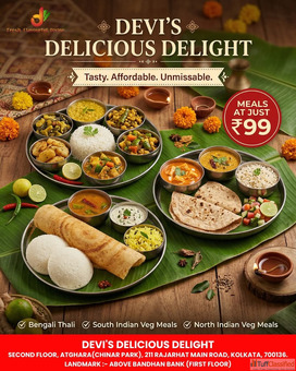 A Royal Affair of South Indian Flavours