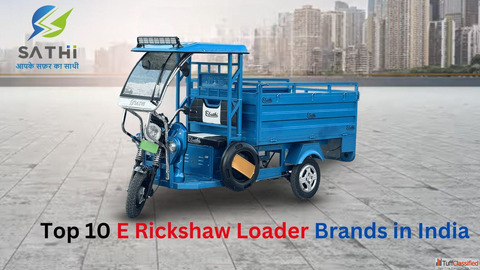 E loader Manufacturers in India