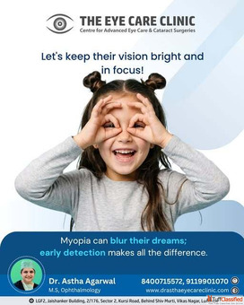 Ayushman Bharat Cataract Surgery in Lucknow The Eye Care Clinic