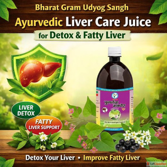 Bharat Gram Udyog Sangh Ayurvedic Liver Care Juice for Detox Fatty Liver